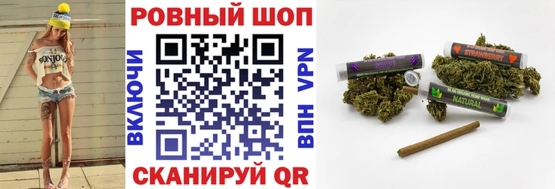 Наркотические вещества Петрозаводск СОЛЬ  Галлюциногенные грибы  ЭКСТАЗИ  МАРИХУАНА 