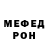Кетамин VHQ Russia43region