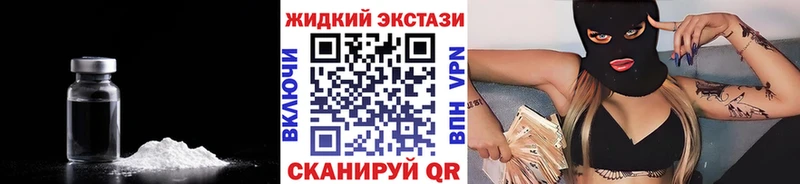 Бутират BDO 33%  Петрозаводск 