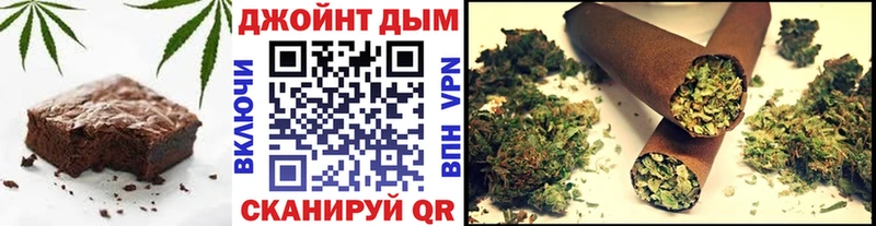 купить наркотик  Петрозаводск  Canna-Cookies конопля 