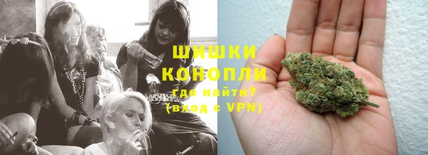 кокаин VHQ Вяземский