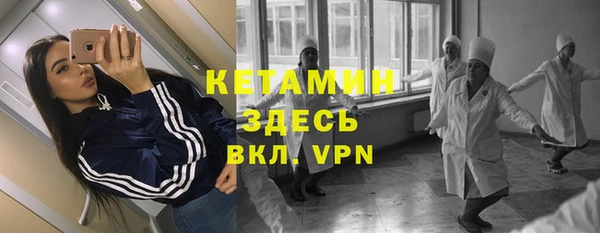 соль курить ск Вязьма