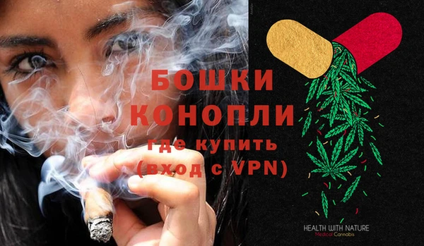 соль курить ск Вязьма