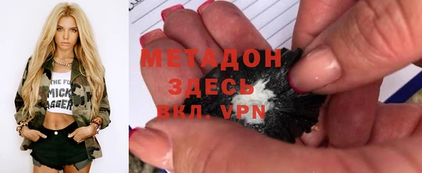 соль курить ск Вязьма