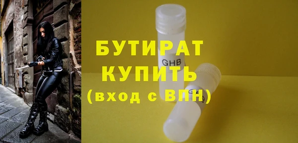 кокаин VHQ Вяземский