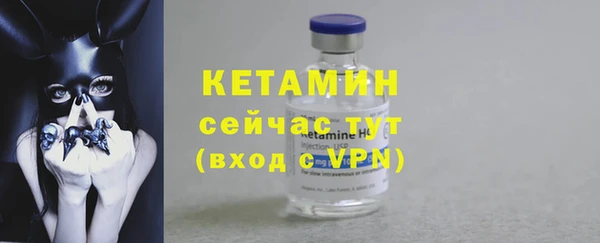 соль курить ск Вязьма