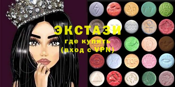 спайс Вязники