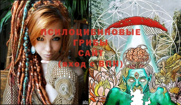 кокаин VHQ Вяземский