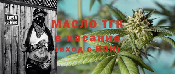 кокаин VHQ Вяземский