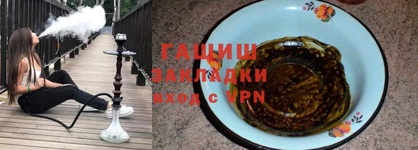 кокаин VHQ Вяземский
