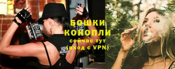 соль курить ск Вязьма