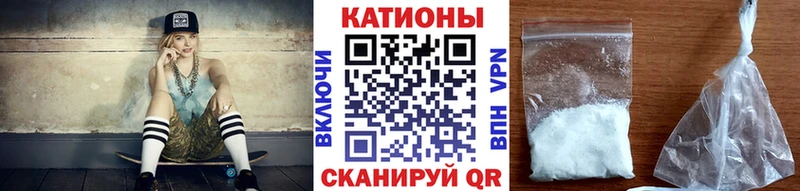 blacksprut как войти  Петрозаводск  МЯУ-МЯУ кристаллы 