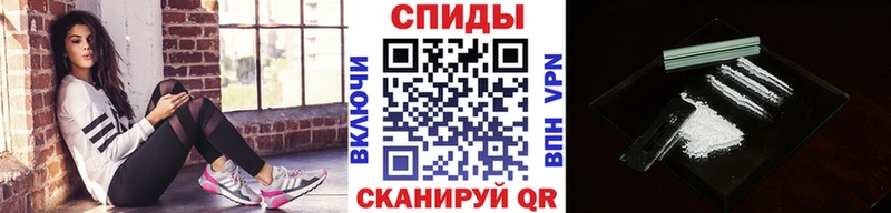 Первитин мет  где можно купить   Петрозаводск 