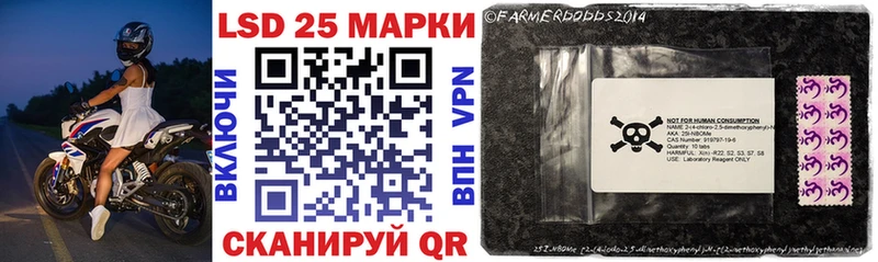 OMG рабочий сайт  Петрозаводск  Марки NBOMe 1,8мг 