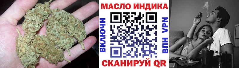 Дистиллят ТГК Wax  купить наркотики сайты  kraken ССЫЛКА  Петрозаводск 