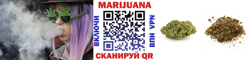 Марихуана VHQ  сколько стоит  Петрозаводск 